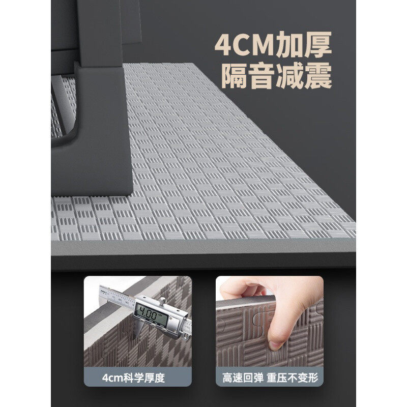 西格林跑步机垫加厚室内隔音减震垫垫健身跳舞蹈运动防潮地垫