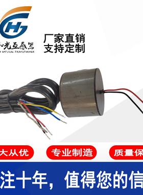 HG-JYPT5.774V/1.876V/2.166V精密电压互感器0.1级深度融合断路器