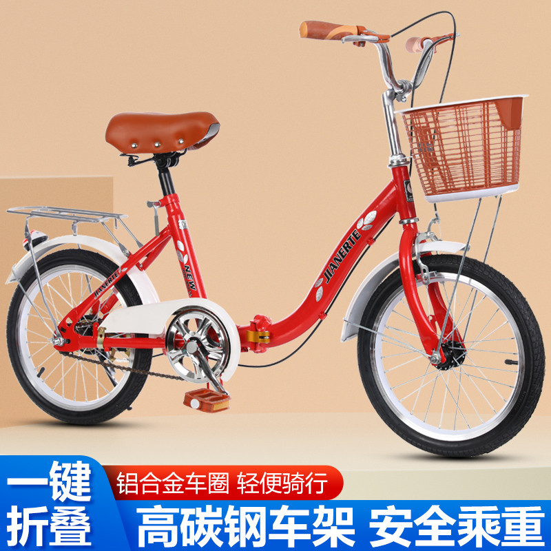 折叠款儿童自行车6岁到12岁男女孩16寸小学生初中大童上学脚踏车