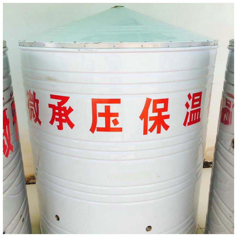 供应太阳能保温水箱不锈钢储存水箱热水工程专用水箱彩钢保温桶