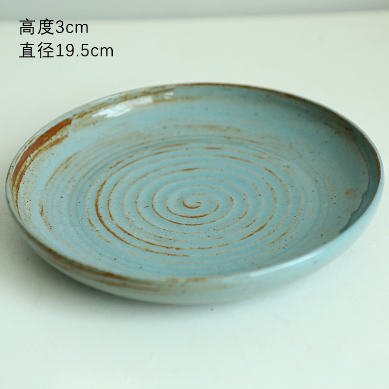 手工餐具复古大气螺纹陶瓷大碗西餐碗意面碗沙拉碗餐具拌菜碗面碗