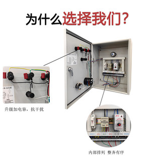 民防工程人防工程用三色信号灯通风控制箱方式