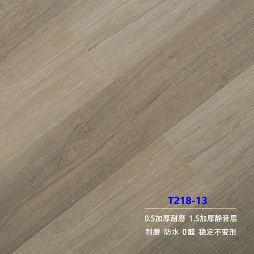 spc石塑锁扣地板6.5mm复合加厚耐磨石晶卡扣地板家用防水静音pvc