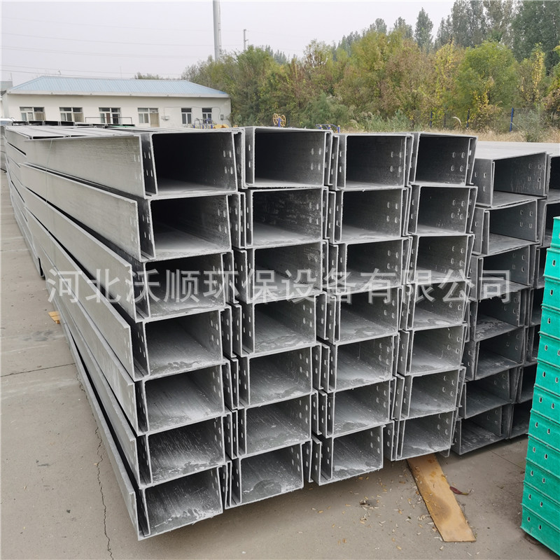 玻璃钢管箱施工流程玻璃钢桥架型号规格电缆桥架的规格型号厚度标