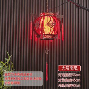 灯笼小春节新年宫灯2024仿古阳台大门口高端旋转挂饰新款过年中式