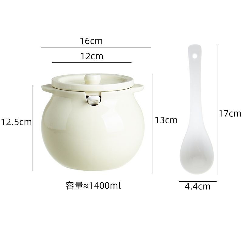 77n油壶猪油罐子家用耐高温带盖装荤油辣椒油的容器陶瓷储油