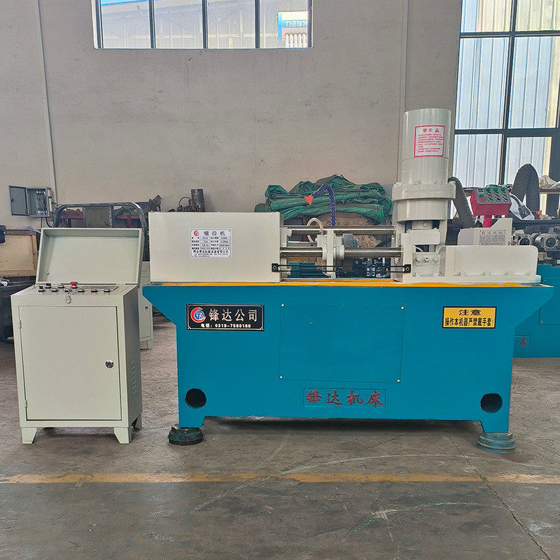 sj-42数控缩径机厂家供应钢筋缩梗机生产圆钢型/全自动液压缩径机,文具电教/文化用品/商务用品,教学标本/模型,淘宝优惠券,粉丝福利购,淘宝优惠卷