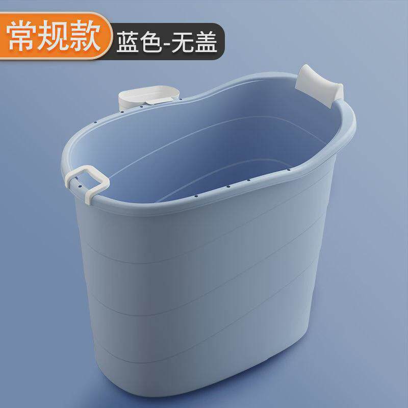 Kg高位泡澡桶家用洗澡桶沐浴桶宝宝游泳桶超大加厚可坐带盖子