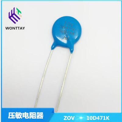 zov电阻器压敏10d471k浪涌防雷型突波吸收器