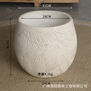 镁泥花盆简约落地艺术仿古花盆北欧化风格室外室内绿植盆栽水泥盆