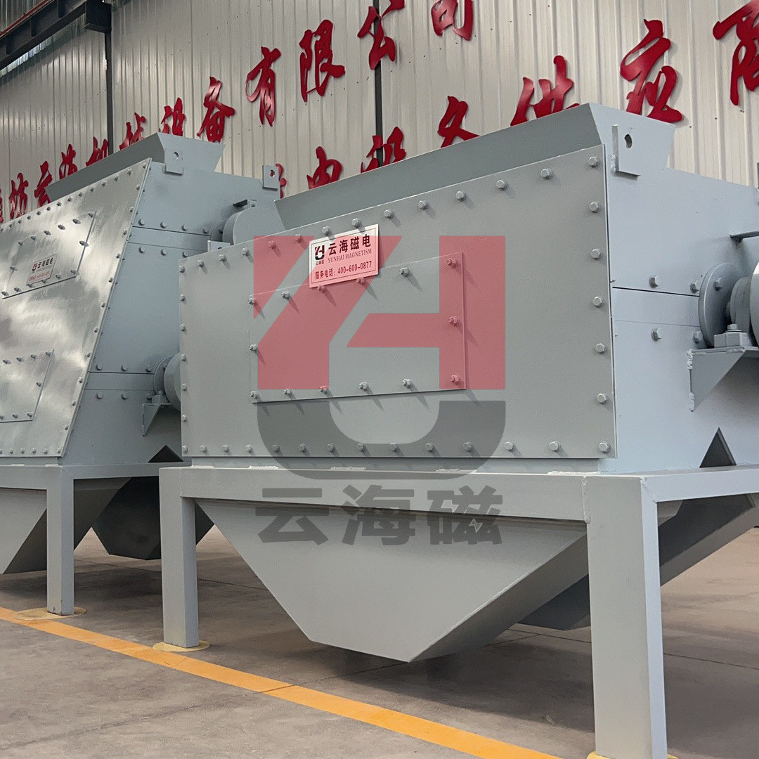 干式磁选机钢渣选矿磁选机混合物铁磁物磁选设备河沙选矿除铁器