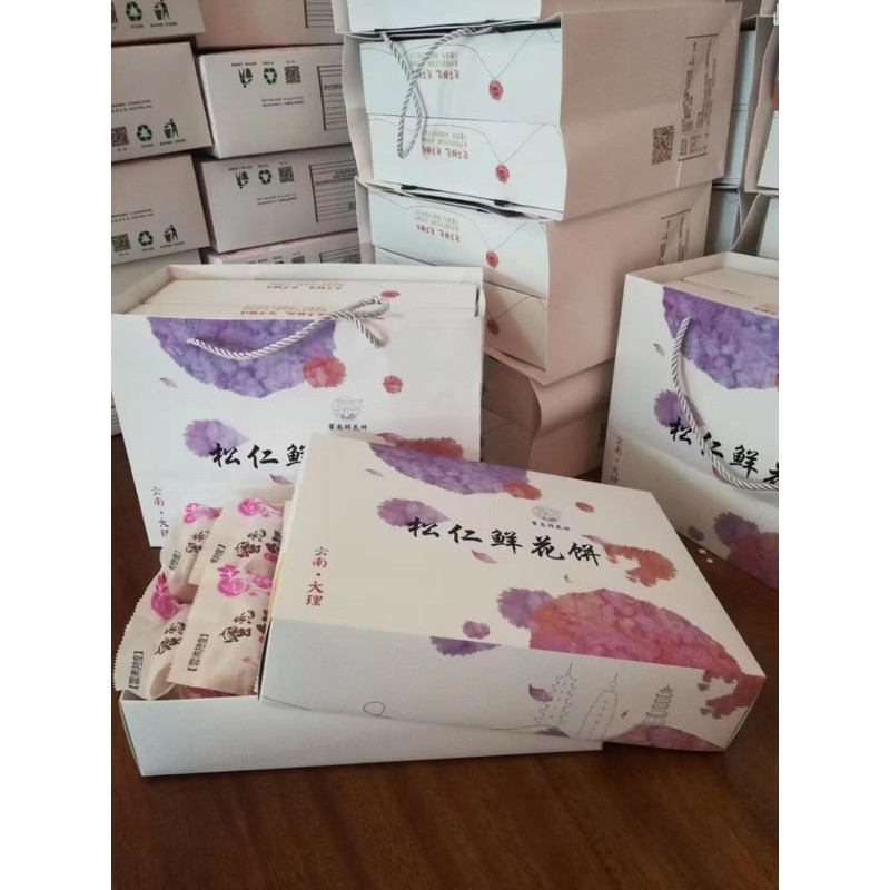 10个装谢记蜜恋鲜花饼玫瑰味紫米味多味手工现做现烤云南特产大理