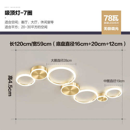 新款轻奢金色客厅吸顶灯大气圆形书房灯创意个性网红卧室房间灯具