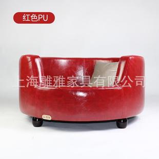 宠物狗沙发窝耐咬红色PU皮泰迪斗牛犬狗窝卡通宠物狗床猫咪床厂家