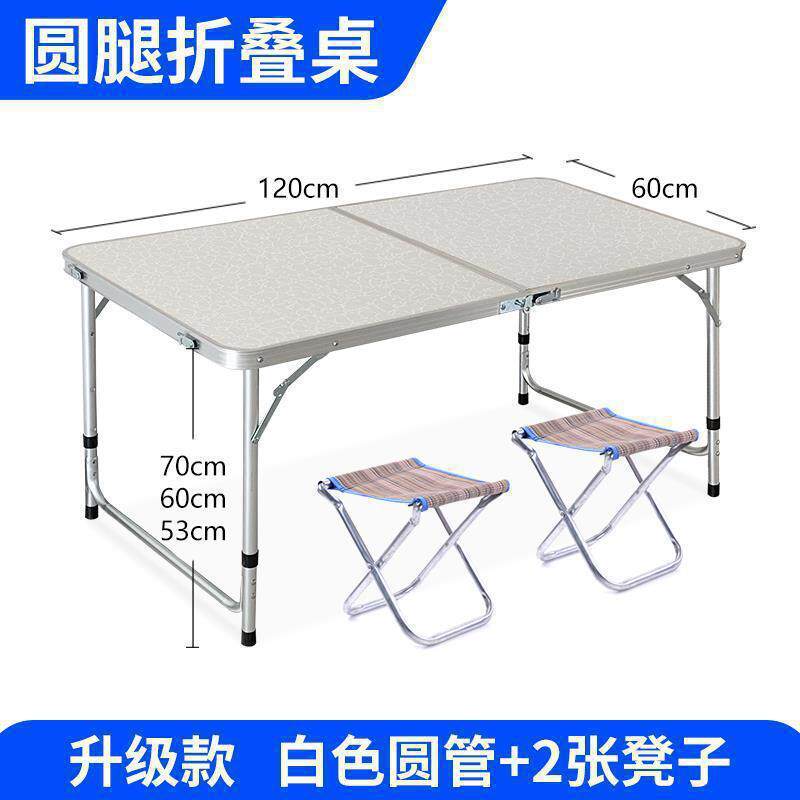 卖货架子夜市折叠摆摊地摊展示架摆货架小饰品桌子便携户外用