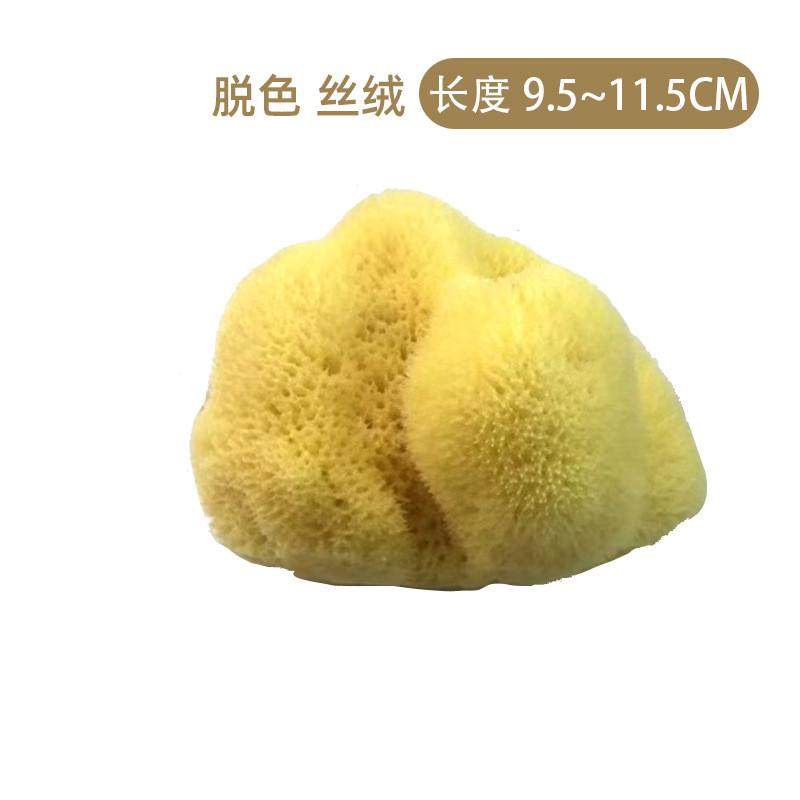 蜂窝希腊海绵洗脸面扑成人洗澡浴绵柔软舒适吸水沐浴球,家庭/个人清洁工具,沐浴球,淘宝优惠券,粉丝福利购,淘宝优惠卷
