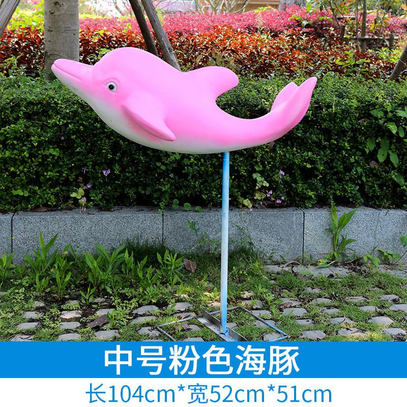 海豚雕塑售楼处水上乐园景区仿真海洋动物摆件海洋旅馆公园玻璃钢
