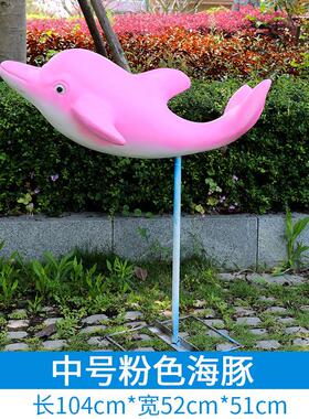 海豚雕塑售楼处水上乐园景区仿真海洋动物摆件海洋旅馆公园玻璃钢