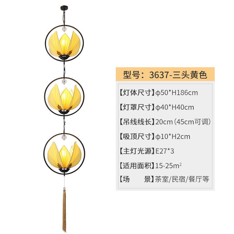艺术灯新中式莲花吊灯餐厅灯卧室客厅楼梯阳台荷花创意个性手工布