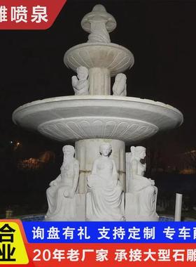 厂家直发黄锈石水景雕刻流水摆件喷泉欧式园林别墅石雕水钵石雕