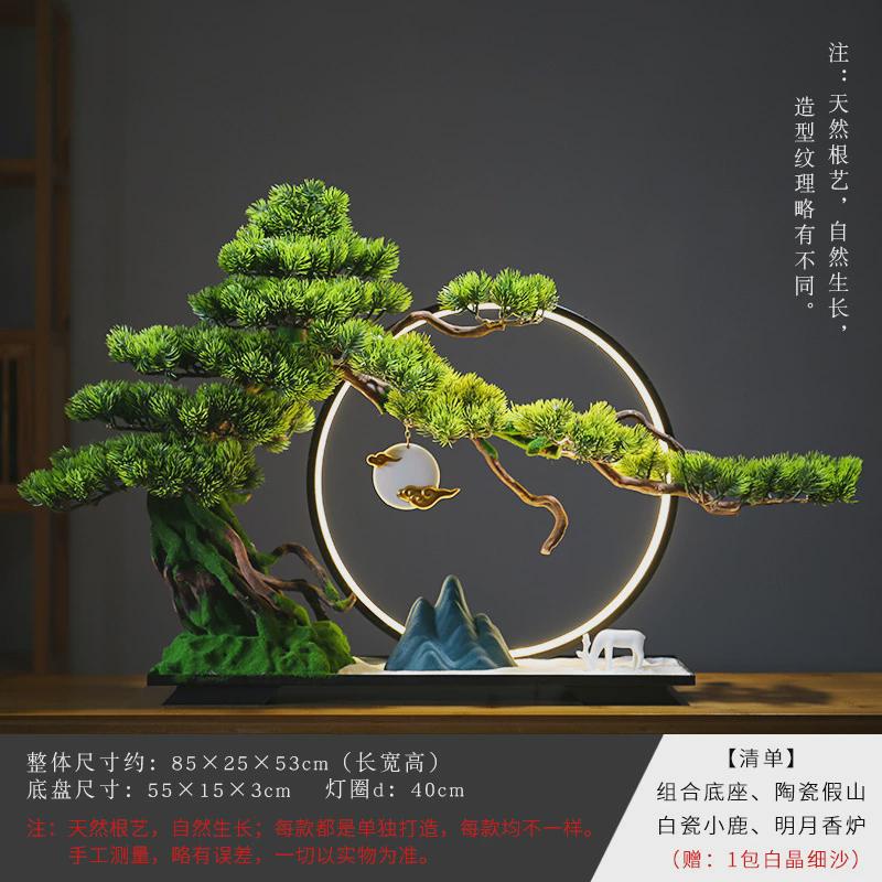 禅意仿真迎客松盆景摆件玄关装饰样板间酒店绿植盆栽创意造景客厅