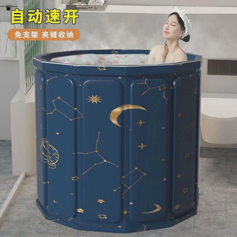 泡澡桶折叠大人成人家用儿童洗澡桶浴桶浴缸可坐沐浴专用全身圆形