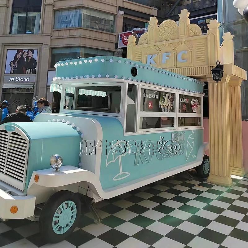 移动餐车餐车商铺多功能售货车复古老爷车网红餐车厂家商业街商场