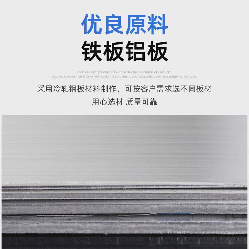钣金加工机箱非标定制机柜外壳加工不锈钢钣金机箱激光切割成型