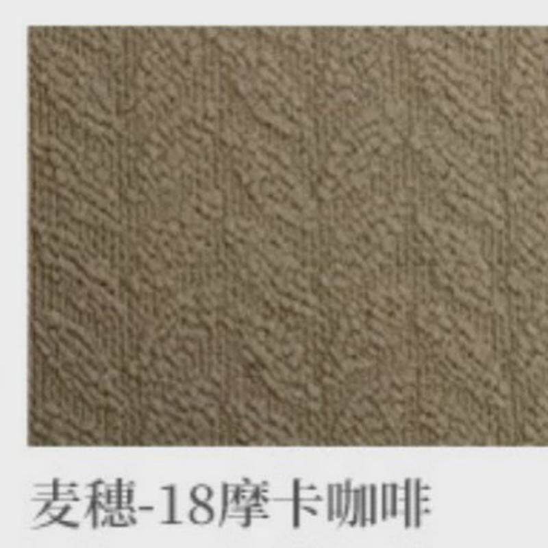 现代简约雪尼尔窗帘麦穗卧室肌理遮光窗帘客厅提花飘窗窗帘成品