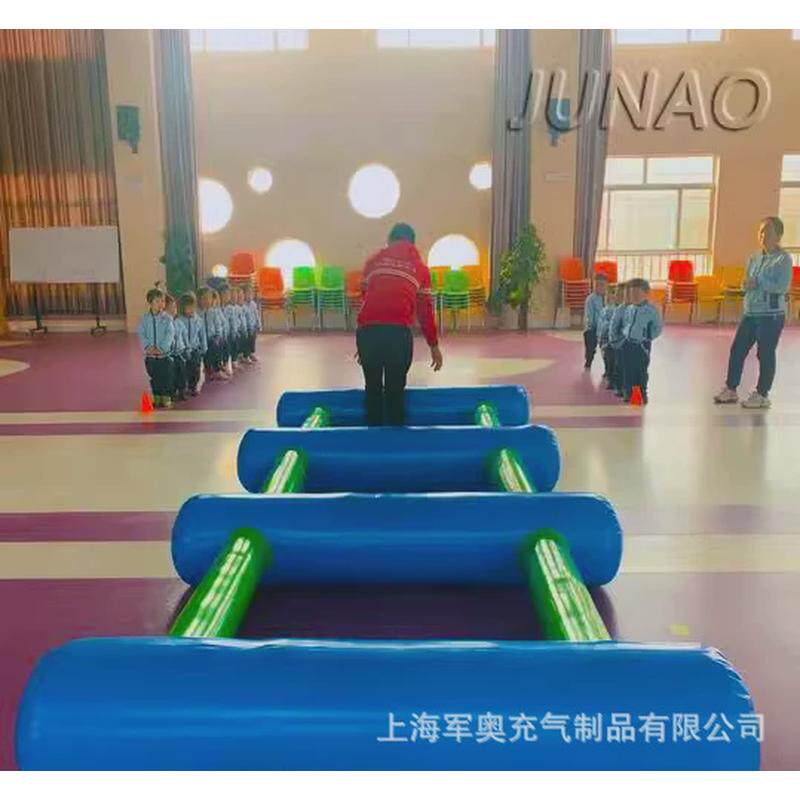 趣味运动会道具充气金箍棒爬梯幼儿园儿童体智能训练亲子活动器材