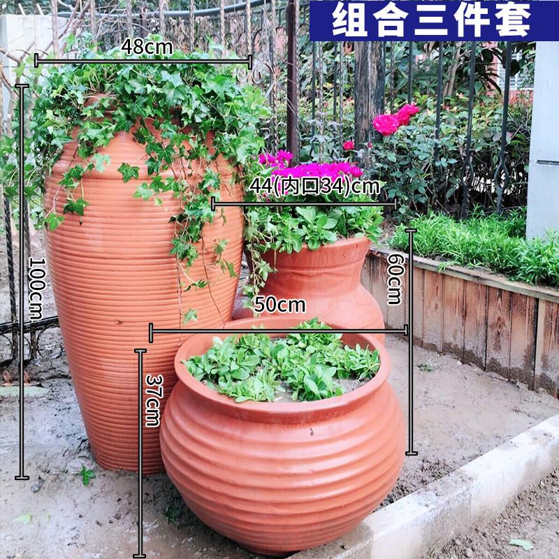 包邮1米特大吸水透气红陶花盆室内软装陶罐家用工程造景陶瓷花盆