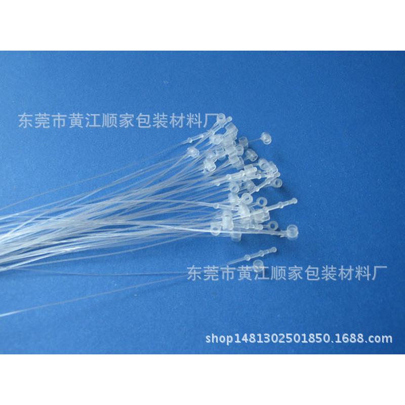 现货供应塑透明胶卡扣穿针多规格通用pp子母扣编织吊牌绳子手
