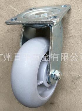 重型静音轮6寸150*50（mm）灰色tpr（人造橡胶）圆边万向轮