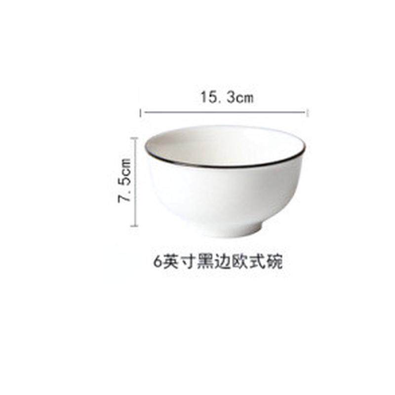 陶瓷方碗家用日式饭碗黑边线碗碟餐具小汤碗微波炉适用10只