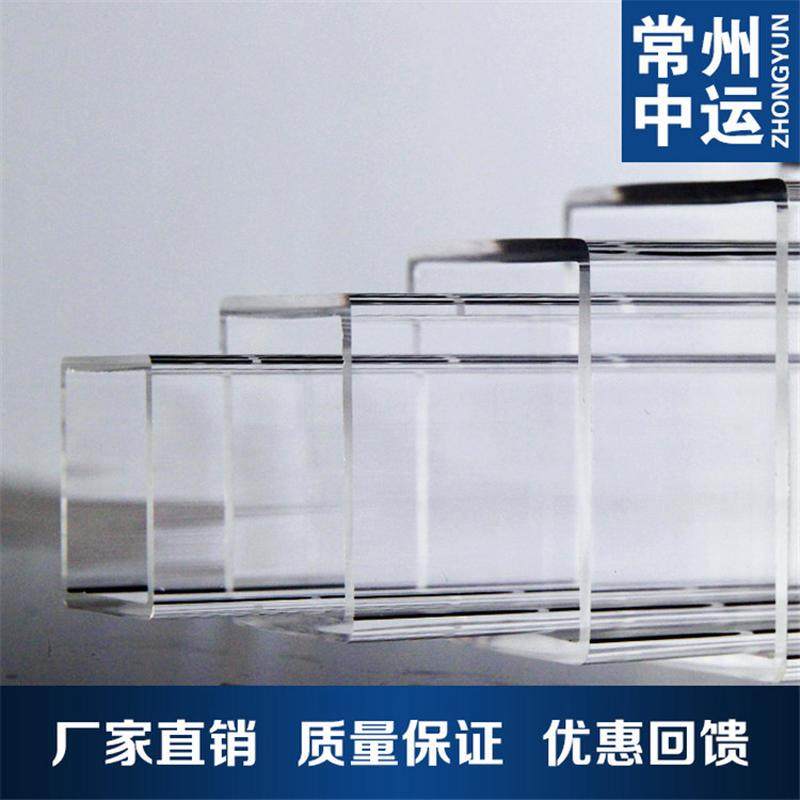 80*4mm亚克力方管pmma有机玻璃高透明正管塑料四方方管
