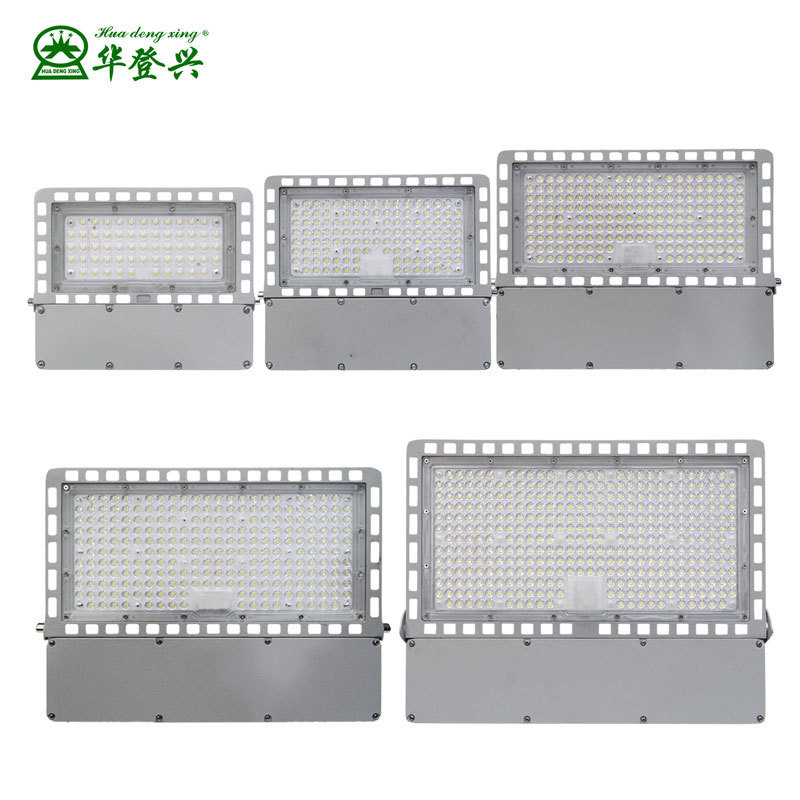 LED投光灯300W户外防水聚光灯超薄LED贴片泛光灯庭院照明灯