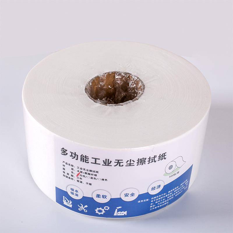 热销小卷无尘纸12.5*38工业擦拭纸吸油吸水耐溶解清洁擦拭防静电