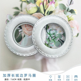 工程批发窗帘圈环窗帘辅料窗帘扣环罗马圈窗帘环罗马环纳米圈