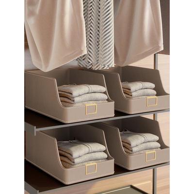 【2025新色】不止收纳衣柜衣橱收纳盒家用玩具杂物桌面整理储物筐