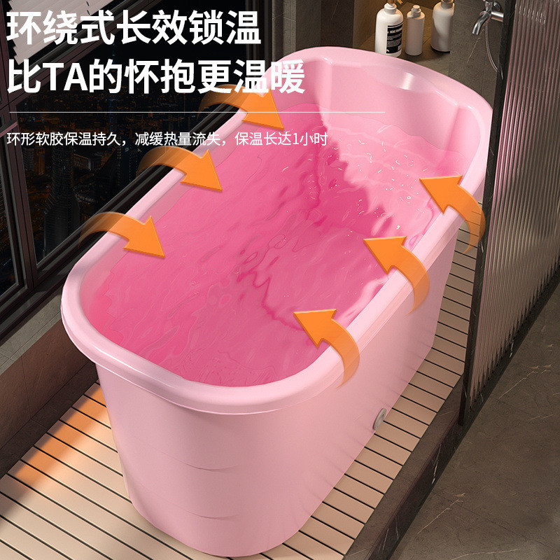 儿童宝宝洗澡桶成人双人可坐躺小孩洗澡盆加厚沐浴泡澡桶大号浴盆