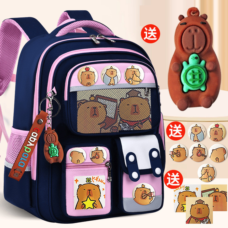 新款小学生书包女生1-3-6年级减负6-9-12岁男孩轻便儿童双肩背包