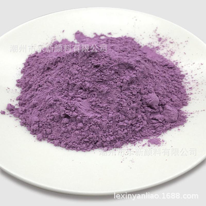 陶瓷色料陶瓷颜料高温丁香紫LX-612陶艺彩绘釉下彩釉料