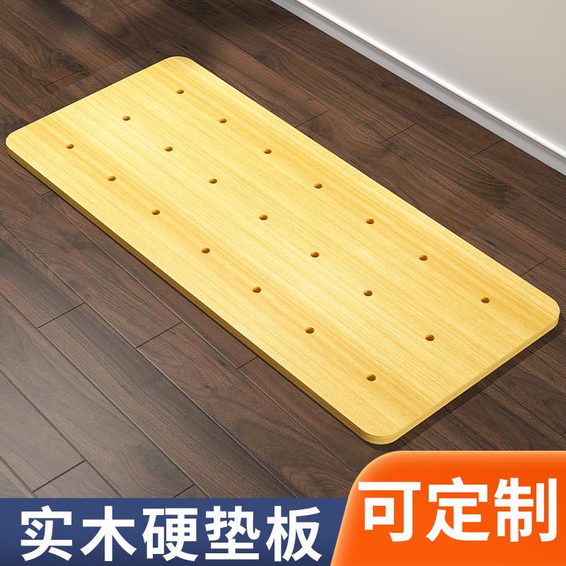 热销m3ao沙发硬垫板垫塌陷垫板太软加硬实木垫硬板睡觉防木板垫子