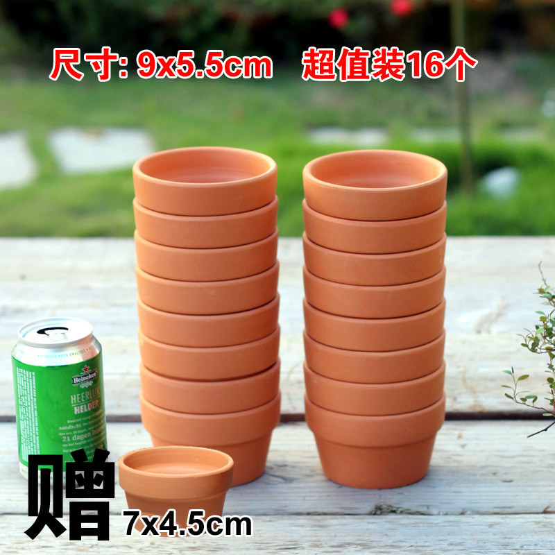 红陶盆复古装饰阳台盆栽透气育苗盆多肉绿植大号创意陶土室外花盆