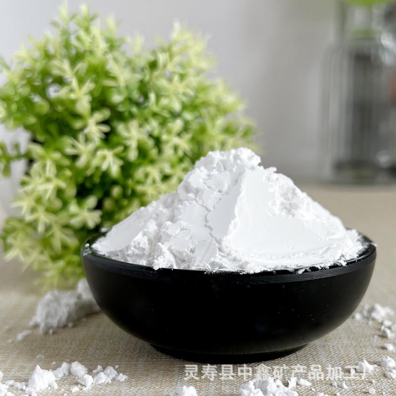 4A沸石粉厂家供应分子筛沸石粉肥皂洗衣粉吸附沸石粉白度高细度好