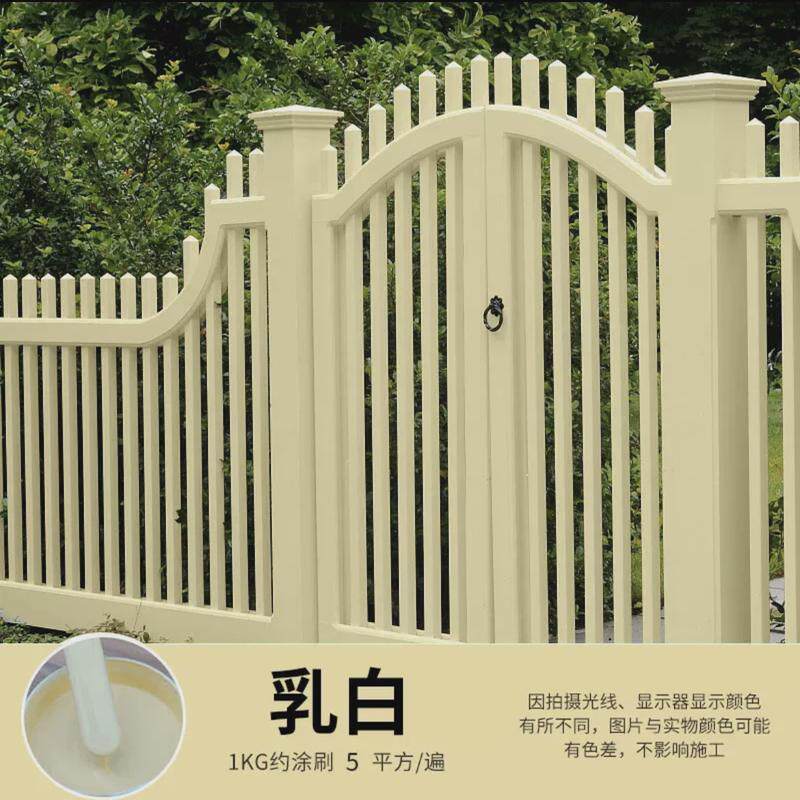 水性油漆金属漆钢结构工业防锈漆彩钢瓦铁门翻新金属免除锈油漆