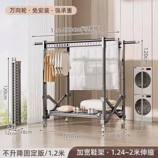 晾衣架阳台落地挂卧室内户外晾晒被子可折叠凉衣架家用移动晒衣架