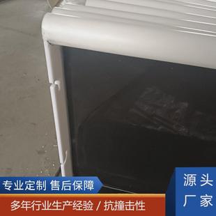 校园团建运动场软式 曲棍球塑料围挡pp黑色加管护栏旱地冰球小围挡