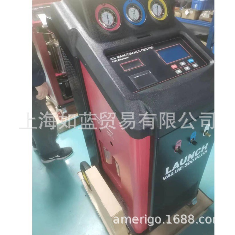 热销LAUNCH工厂直销元征全自动免拆冷媒回收加注机VALUE-500PLUS3