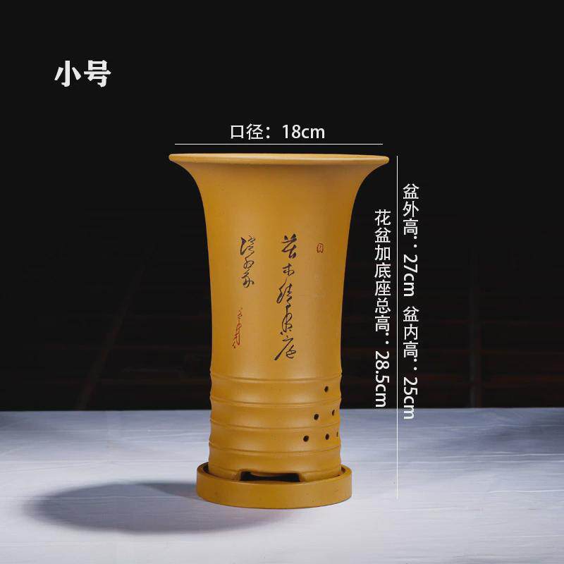 紫砂兰花盆栽高束腰室内君子兰花盆盆大口径陶瓷花卉兰花花盆